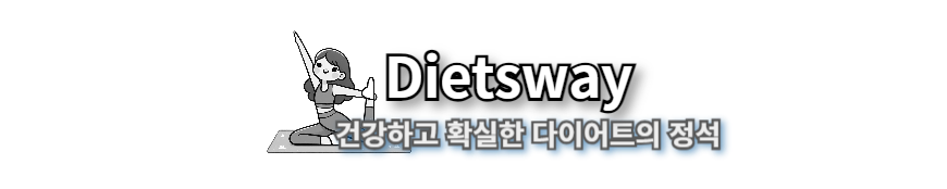 Dietsway