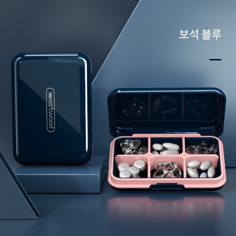 추천 7일분 약통 10개 필수템 인기 제품 모음