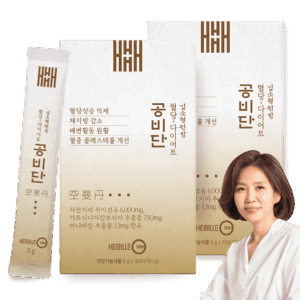 체지방감소차 추천 3종 지금 바로 인기 제품!