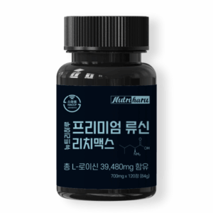 추천! 뉴트리원 단백질보충제 10종 인기 제품 지금 구매하기