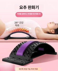 체형관리기기 추천 10종 지금 바로 필수 구매!