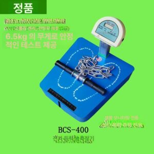 추천 인기 체중모니터 스마트체중계 10종 지금 구매!