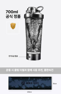 추천 인기 보틀쉐이커 700ml 10종 지금 구매하세요!