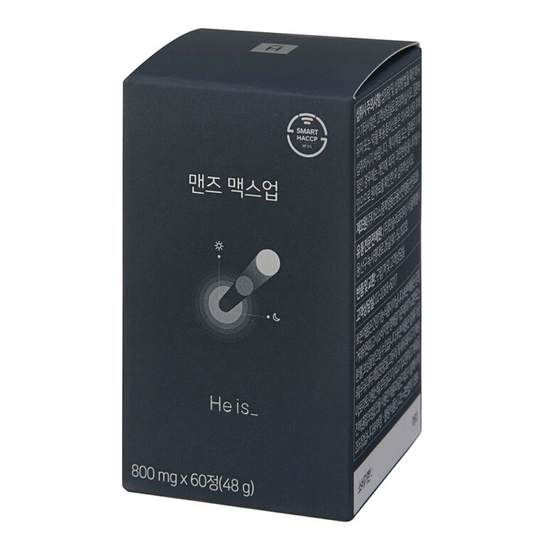 추천 인기 보충제 보관랙 10종 지금 바로 구매하세요!