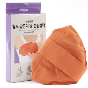 팔 찜질팩 추천 10가지 인기 필수 제품 지금 구매하세요!