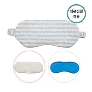 눈 찜질팩 추천 10개 인기 필수 제품 지금 바로 구매!