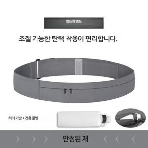 추천 인기 조깅용 물병 10개 필수 구매!