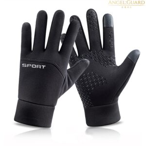 추천하는 방수형 하이킹장갑 5종 지금 바로 확인하세요