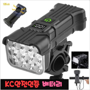 추천 인기 자전거 라이트 전방용 5개 필수 상품 지금 구매!