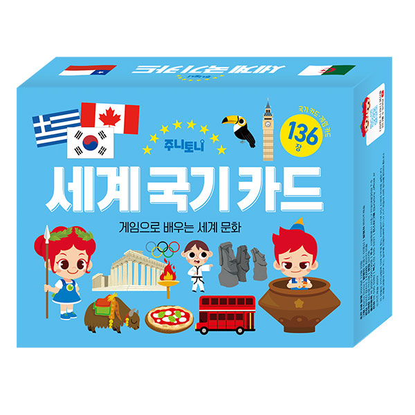 추천! 밸런스온 AB슬라이드 10가지 인기 필수 상품