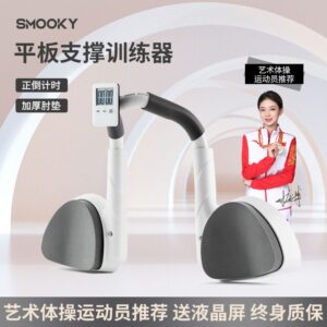 나이키 홈트 운동기구 추천 10가지 인기 필수 상품 지금 바로 구매하세요!