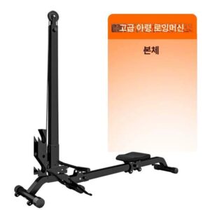 추천 인기 바디엑스 조절식 덤벨 10종 지금 구매하세요!