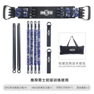 추천! 10종 바디엑스 홈짐세트 풀세트 인기 상품모음