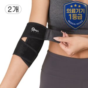 추천하는 밸런스온 엘보서포터 5종 필수 구매 가이드