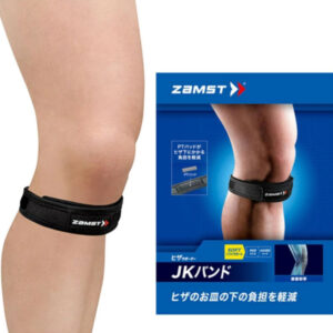 추천 인기 나이키 발목밴드 10개 지금 바로 구매!