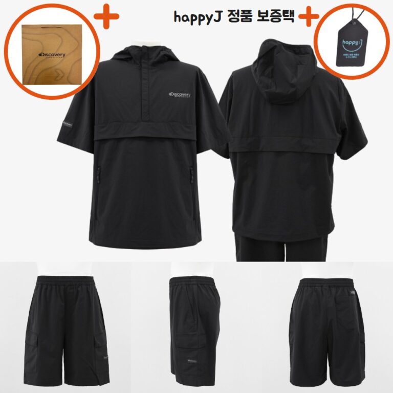 추천 인기 디스커버리 트레이닝복 세트 10개 지금 구매하세요
