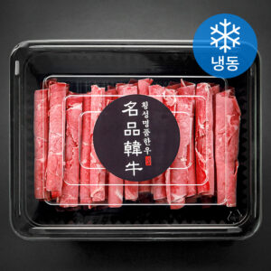 추천하는 푸마 스포츠브라 하이서포트 10개 인기 상품!