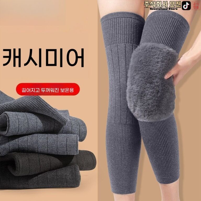 무릎패드 두꺼운 추천 10개 인기 필수 제품!