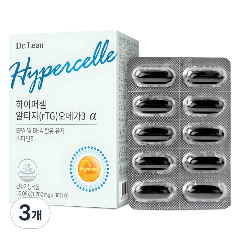 추천 인기 나우푸드 약통 7일분 10개 필수 세트