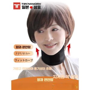 자세교정 서포트용품 추천 10개 지금 구매 필수!