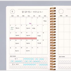 추천 지금 사용 필수! 락앤락 식단노트 플래너 5종 인기 상품