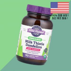 추천! 나우푸드 영양제케이스 2개 필수 보관템