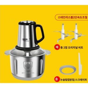 추천 인기 블렌더볼 분리보틀 10종 지금 바로 확인하세요!