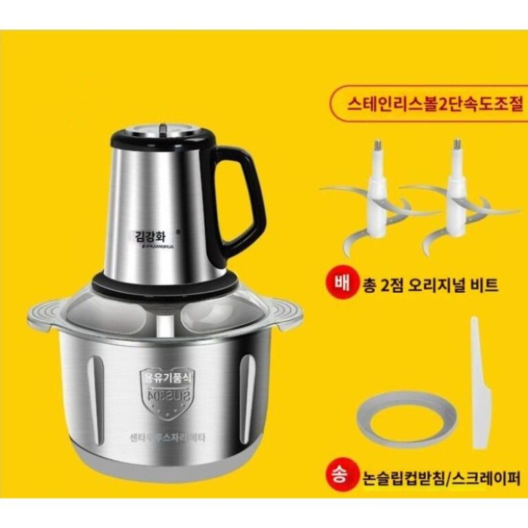 추천 인기 블렌더볼 분리보틀 10종 지금 바로 확인하세요!