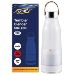 추천 인기 블렌더볼 쉐이크세트 10종 지금 구매!