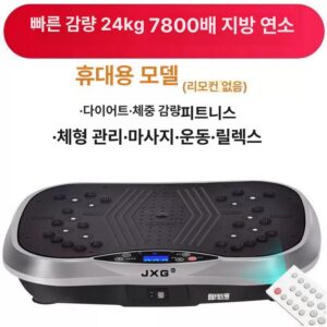 추천 제스파 전동마사지기 10개 인기 상품 지금 바로 구매하세요!