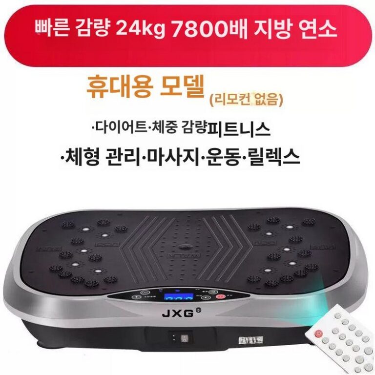 추천 제스파 전동마사지기 10개 인기 상품 지금 바로 구매하세요!