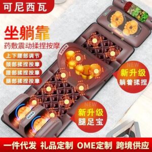 추천 세라젬 전신마사지기 10종 인기 제품 지금 구매하세요