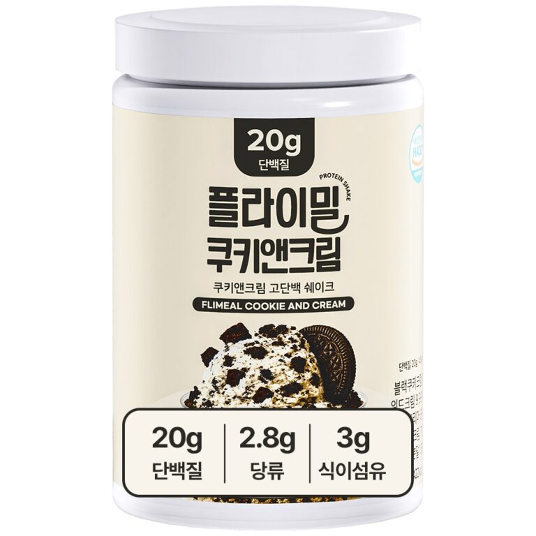 지금 추천하는 인기 식이섬유쉐이크 10종 필수 구매!
