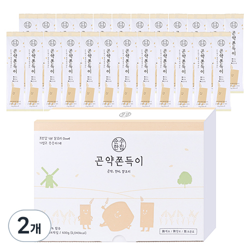 인기 추천 곤약간식 세트 10종 필수 구매!