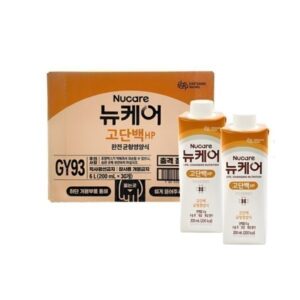 추천 인기 마이프로틴 다이어트쉐이크 10가지 지금 바로 만나보세요