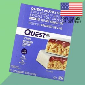 추천! 마이프로틴 단백질스낵 10가지 인기 제품 지금 구매