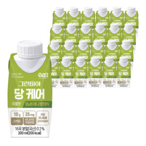 추천 인기 하루단백 식사대용쉐이크 10종 필수 구매!