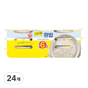 추천 인기 코멧 식단준비세트 10종 필수 선택!