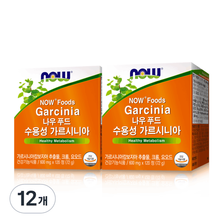 추천! 나우푸드 가르시니아 10종 인기 건강 필수 제품