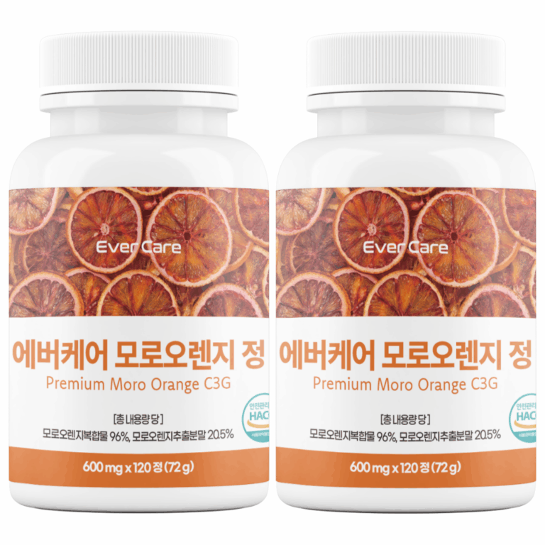 이롬 효소 다이어트 추천 10개 인기 상품 지금 바로!