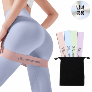 추천 인기 홈트 요가세트 10선 지금 바로 만나보세요