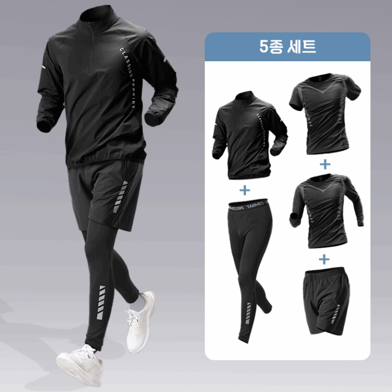 운동 긴팔티 흡한속건 추천 10개 인기 상품 지금 바로 확인하세요!