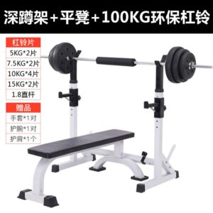 홈트 스쿼트보드 추천 10가지 인기 필수 제품 지금 바로!