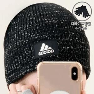 추천 아디다스 러닝모자 10개 인기 필수 선택!