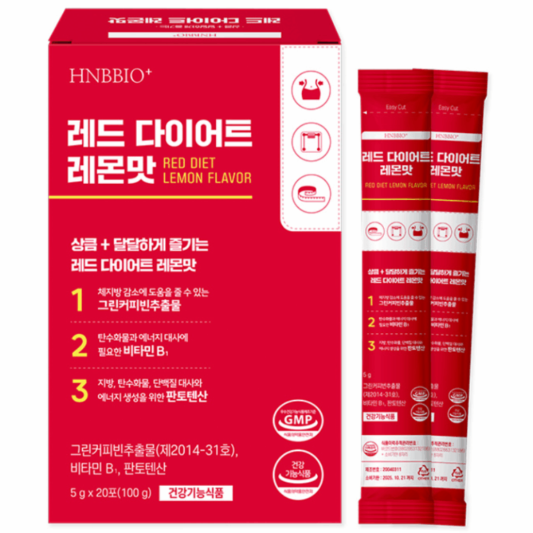 헬스앤뷰티 다이어트워터 추천 5종 지금 필수 인기템!