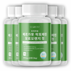 추천! 레몬밤 정 10종으로 건강한 휴식 지금 바로 경험하세요