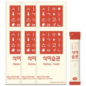 【추천】10가지 인기 식이섬유 분말 지금 바로 건강 챙기기!