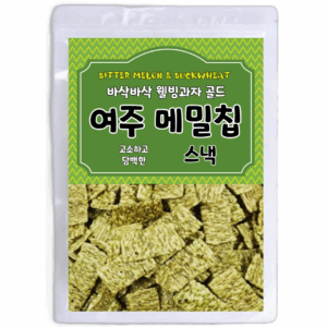 추천 곤약환 다이어트 8종 인기 제품 지금 바로!