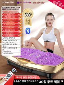 추천 인기 체형관리 체중계 10개 지금 바로 확인하세요