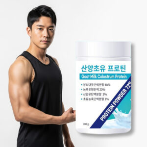 추천 인기 헬스보충제 분리용기 10개 지금 구매하세요!